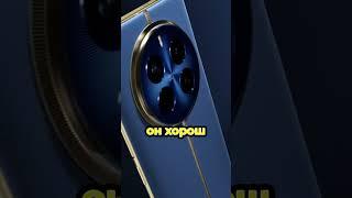 3 смартфона на распродаже алиэкспресс #топ #смартфон POCO X6 Pro, Realme 12 Pro Plus, IQOO Neo 9