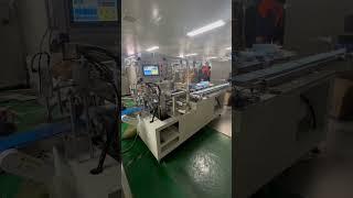 Mini type towel packing machine #machine #cleanerfillingmachine #automobile #factory #copper#cncmill