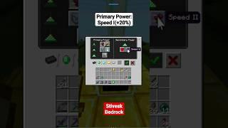 How active Beacon with Speed minecraft bedrock 1.20?