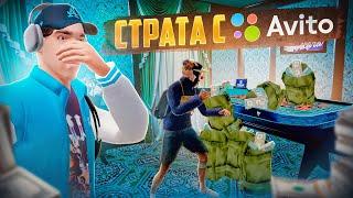 СТРАТЕГИИ С АВИТО!  3 ЛЯМА В ЧАС ДЛЯ НУБА, РАБОТАЕТ??? GTA RADMIR RP (HASSLE ONLINE)