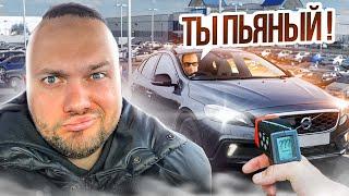 Отказал В Тест-Драйве Автоподбору┃24 Часа с Автоподбором #3