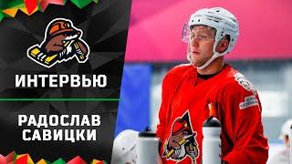 Радослав Савицки – пятый поляк в чемпионате Беларуси
