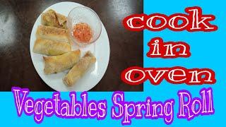 Vegetables Spring Roll / Ate Kuh Tv 