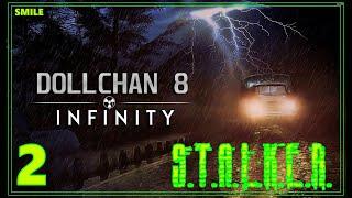 STALKER Dollchan 8: Infinity #1 ПРОХОЖДЕНИЕГРУЗОВИК СМЕРТИ