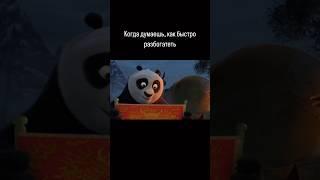 Просто делай! Читай описание/ я рассказываю как организовать свой земельный капитал!! #шортс #земля