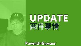 花四分钟，我有两件事情 Update 给大家