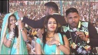 Pani Wali || Foji Karmveer & R C Upadhaya Aapsi Ke Latke jhatke || Ashoka Ateli