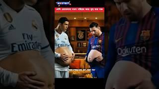 Messi becomes fat by eating Ronaldo burgers