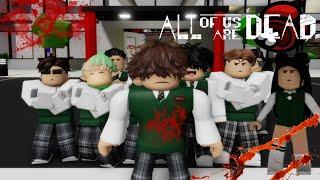 Brookhaven RP | ROBLOX | ALL OF US ARE DEAD PINOY EDITION!