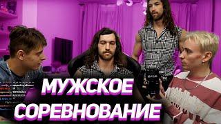 БУЛЛИНГ 99 ЛВЛ [follentass]