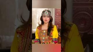 Pakistani actress wearing afghani culture #shorts #hibabukhari #amnareeledits #ytshorts