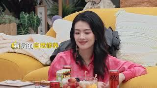 《毛雪汪》第117期完整版：惊喜！陈昊宇新专辑全网首唱 ！|《毛雪汪》Mao Xue Woof EP116 FULL #毛雪汪