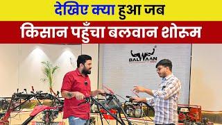  Kisan Visits Balwaan Krishi Showroom | Diesel Engine Power Weeder | Self Start Power Tiller