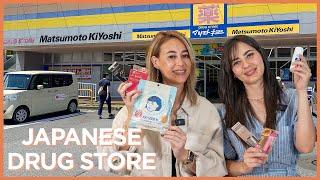 Japanese Drug Store Must Buys at Matsumoto Kiyoshi - Eye Drops, Skin Care, Makeup