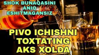 PIVO ICHISHNI TOXTATING ПИВО ИЧИШНИ ТОХТАТИНГ АКС ХОЛДА