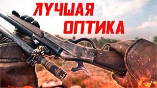 ЛУЧШАЯ СНАЙПЕРКА В ИГРЕ? Hunt: Showdown