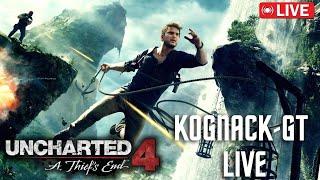 Uncharted 4 : A Thief's End Epic Adventure Continues|Live Walkthrough Chapter 8 onwards | Kognack-GT