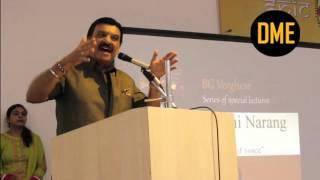 Mr. Shammi Narang
