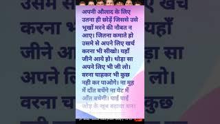 11 April 2025