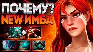 ВИНДРАННЕР NEW META ПОЧЕМУ ИМБА НА 1? В 7.37WINDRANGER DOTA 2