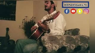 Khairiyat | Chhichhore | Guitar Cover | Hamzasohailtv