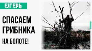 Шторм всегда вывезет! Вездеход Егерь — решает самые сложные задачи | Маевский Максим