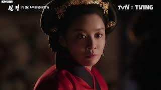 The Queen Who Crowns (2025) | Korean Drama | Official Teaser 2