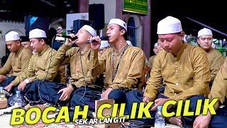 TERBARU "BOCAH CILIK CILIK JEJER MARIK MARIK" HADROH SEKAR LANGIT - HABIB ZAIDAN