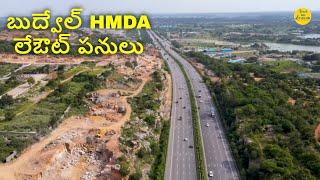 Buudvel HMDA layout Details | Mini Neopolis of Hyderabad