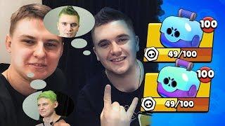 HOLDIK VS AURUM. ПОКРАСИТСЯ В ЗЕЛЕНЫЙ ЦВЕТ, КТО НЕ ВЫБЬЕТ ЛЕГУ! | BRAWL STARS