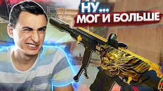 57 УБИЙСТВ с Gilboa Snake! 1 vs 5 на РМ в Warface