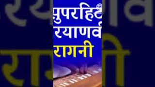 Haryanvi superhit ragni " सुपरहिट रागनी " #motivation