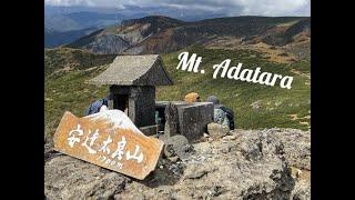 Caveman conquers Mt  Adatara  #hikinginjapan #100名山 #fukushima   #momiji #fallfoliage