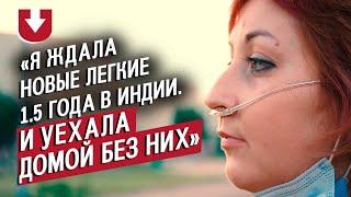 У меня гипоплазия легких: Саша | Быть мамой