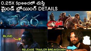 I Watched " Devara Release Trailer ( Telugu ) " In 0.25x Speed And Here's What I Found | NTR