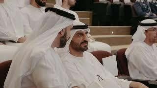 The 12th Political Awareness Forum