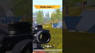 Headshots Pubg mobile Highlights #pubgmobile #pubg #pubgmobile090