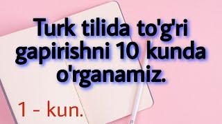 TURK TILI|1-DARS|TURK TILI ALIFBOSI|QANDAY.UZ