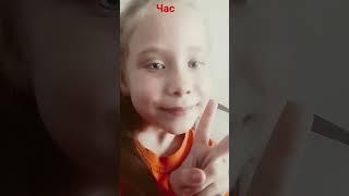 1 сентября 2023 г.