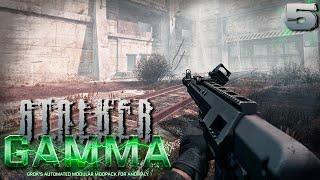 S.T.A.L.K.E.R.  Anomaly GAMMA (5) ► Схрон в камнях