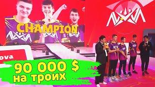 Школьники ЗАРАБОТАЛИ 90 000$ в Brawl Stars | новости лайна бравл старс