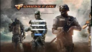 Бесплатные кредиты для crossfire. Free credits for Crossfire. rucfhack.blogspot.ru