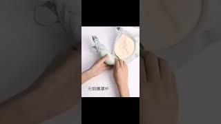 #功能內衣