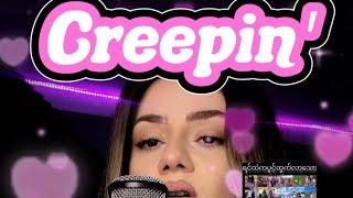 Creepin[Metro Boomin, The Weeknd, 21 Savage ] Cover