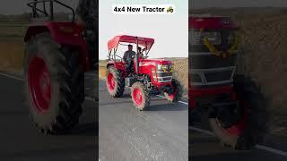 Taking of delivery Mahindra YUVO TECH + 405 4WD Tractor #mahindra#short#shorts#ytshort