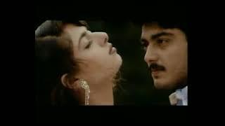 Veesum Kaatrukku | வீசும் காற்றுக்கு | Ajith Kumar | Vikram | Maheswari | Ullasam | 1997 | 