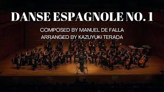 Danse Espagnole No. 1 | Aventura by NUS Guitar Ensemble