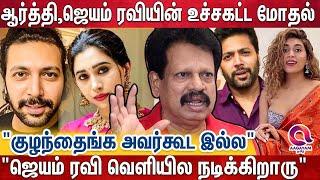 நீங்க பிரியிறதை எதுக்கு இவ்வளவு பெரிய issue ஆ மாத்துறீங்க | Valaipechu Anthanan |