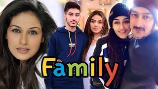 Erum Akhtar Family Pics | Celebrities Family