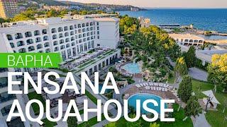 Санаторий Ensana Aquahouse, Варна, Болгария  - sanatoriums.com 